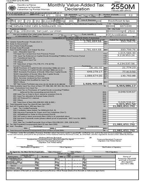 Generating BIR Form 2550.